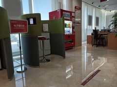 -招商银行(天津分行营业部)