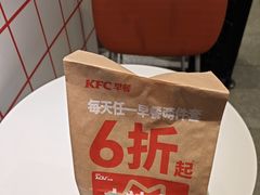 -肯德基(蓝桥店)