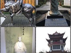 -天目湖山水园