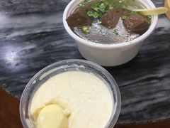 -八珍·广式煎饺·广州老字号(北京路总店)
