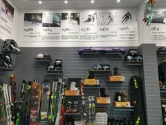 -零度滑雪室内训练中心(莘庄店)