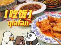 -石老头关东饺子王·东北菜(嘉华鑫城店)
