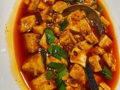 麻婆豆腐-绿茶餐厅(蓝色港湾店)