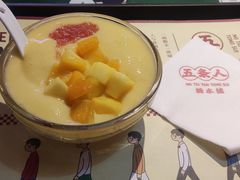 -五条人糖水铺(光谷世界城店)
