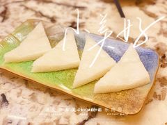 -得意啫· 顺德家常菜(海岸城店)