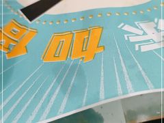 -魏家凉皮(十里河店)