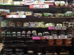 -瑞和泰超市(传媒店)