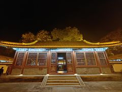-荣国府