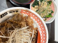 -牛邸·烧肉饭(来福士店)