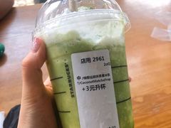 -星巴克臻选(宁波天一广场店)