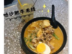 -华嫂冰室(湾仔店)