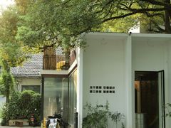-凤凰御元艺术基地