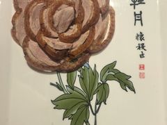 -全聚德(双井店)