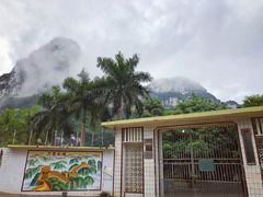 -明仕田园