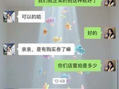 -海马体照相馆(上海宝山万达广场店)
