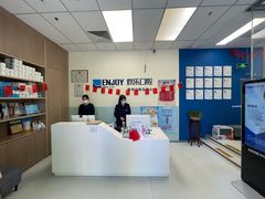 -欢乐口腔(望京分院)