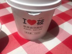 -西贝莜面村(上海百联西郊店)