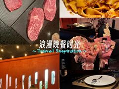 -觅福里•熟成和牛餐厅