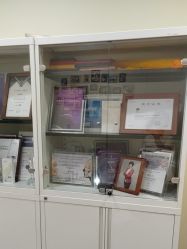-四川娇点医学美容医院