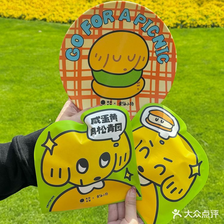 vocal！！谁能拒绝这巨可爱的黄油小狗啊！！！