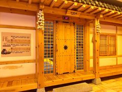 -恒坤北纬42度温泉洗浴(公园路店)