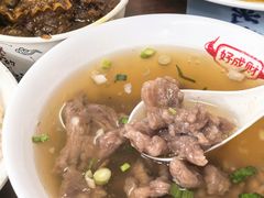 -好成财牛排馆(涂门街总店)