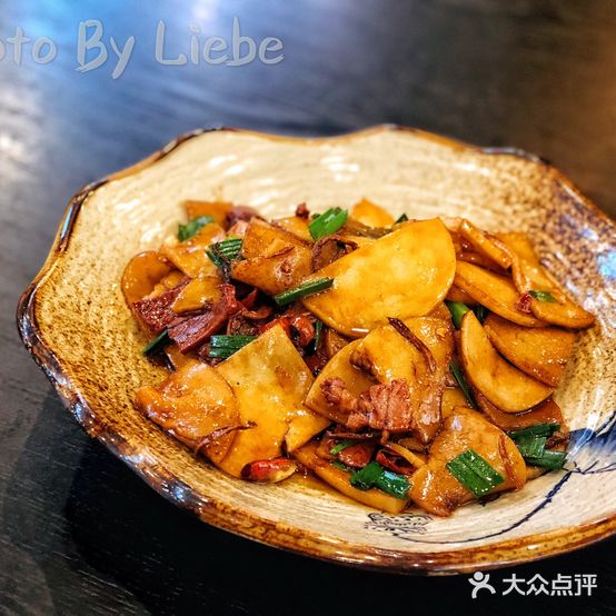 味道云南(爱琴海店)