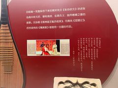 -长沙简牍博物馆