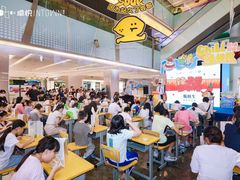 -福田卓悦INTOWN购物中心