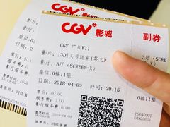 -CGV影城(广州K11店)