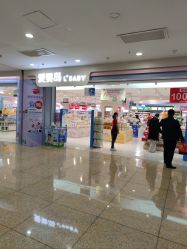 -爱婴岛(大信店)