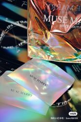 -MuseMarry婚纱(前海嘉里中心店)