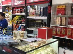 -世纪联华(控江店)