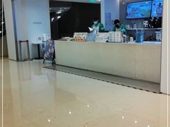 -Mr.Fruits水果先生(英蓝金融中心店)