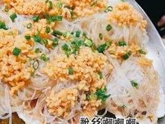 蒜蓉粉丝蒸元贝-盒马鲜生(曜一城店)