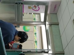 -西京医院