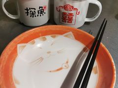 -探鱼·鲜青椒爽麻烤鱼(番禺万达店)