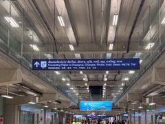 -曼谷素万那普国际机场