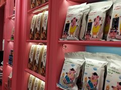 -小猪找肉肉脯干(鼓浪屿店)
