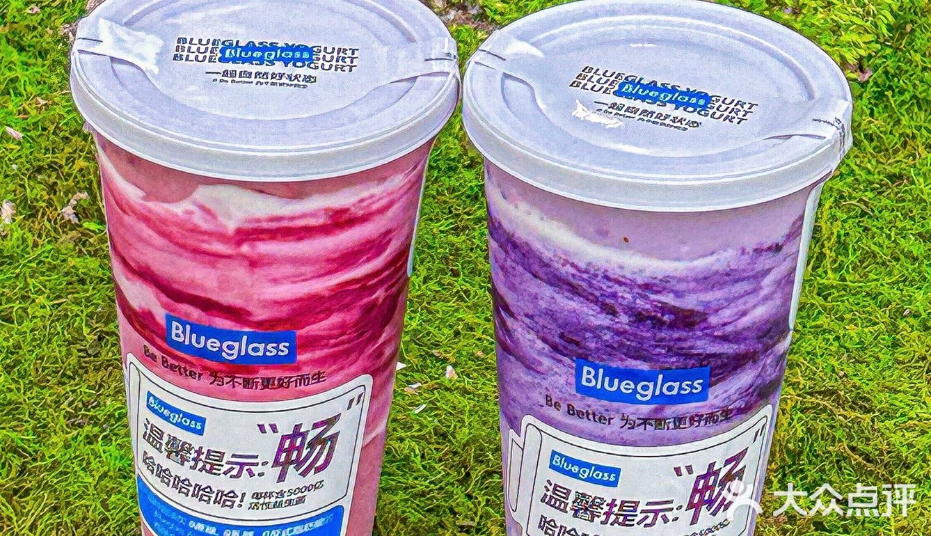 酸奶届的爱马仕终于开到苏州中心啦！！！