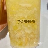 杭州探店/7分甜上新啦 ！