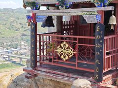-香炉寺