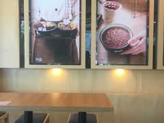 -鲜芋仙(苏州干将店)