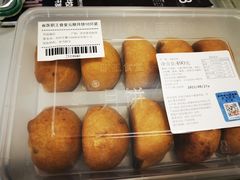 -盒马鲜生(财富中心店)