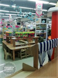 -好妈妈母婴百货(太阳城旗舰店)