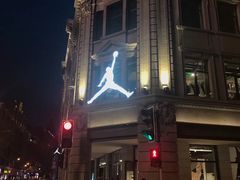 -JORDAN(外滩中央体验店)