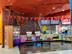 -卢米埃影城(苏州园区华润杜比全景声激光店)