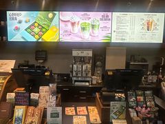 -星巴克(成都天府水街店)