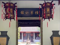 -杭州黄龙洞