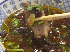 -三中高皇羊肉馆